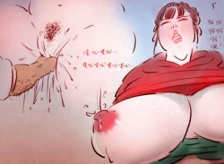 Page 4 of 公交狼4