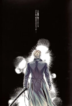 Page 2 of Silver Sheep