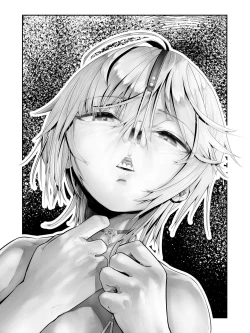 Page 43 of Kanzenban / P "Sochira no Kata wa...?" ? "Chissu Ore, Otoutossu"