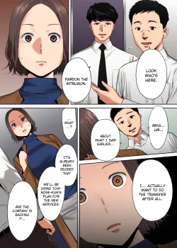 Page 192 of "Otto no Buka ni Ikasarechau..." Aragaezu Kanjite Shimau Furinzuma | "My Husband's Subordinate is Going to Make Me Cum..." An Adulterous Wife Who Can't Resist the Pleasure Chapter 1-8