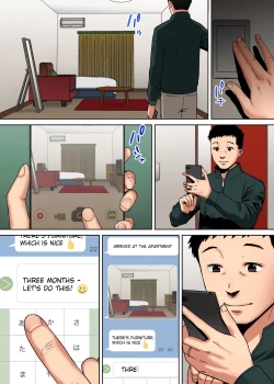 Page 221 of "Otto no Buka ni Ikasarechau..." Aragaezu Kanjite Shimau Furinzuma | "My Husband's Subordinate is Going to Make Me Cum..." An Adulterous Wife Who Can't Resist the Pleasure Chapter 1-8