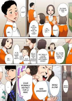 Page 235 of "Otto no Buka ni Ikasarechau..." Aragaezu Kanjite Shimau Furinzuma | "My Husband's Subordinate is Going to Make Me Cum..." An Adulterous Wife Who Can't Resist the Pleasure Chapter 1-8