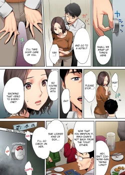 Page 48 of "Otto no Buka ni Ikasarechau..." Aragaezu Kanjite Shimau Furinzuma | "My Husband's Subordinate is Going to Make Me Cum..." An Adulterous Wife Who Can't Resist the Pleasure Chapter 1-8