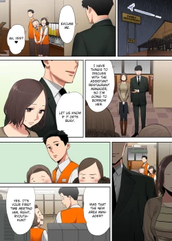 Page 93 of "Otto no Buka ni Ikasarechau..." Aragaezu Kanjite Shimau Furinzuma | "My Husband's Subordinate is Going to Make Me Cum..." An Adulterous Wife Who Can't Resist the Pleasure Chapter 1-8