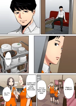 Page 97 of "Otto no Buka ni Ikasarechau..." Aragaezu Kanjite Shimau Furinzuma | "My Husband's Subordinate is Going to Make Me Cum..." An Adulterous Wife Who Can't Resist the Pleasure Chapter 1-8