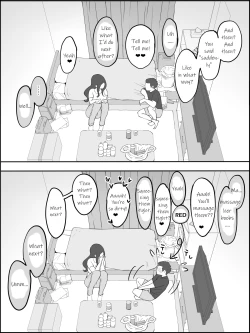 Page 13 of Boku ni SeFri ga Dekita Riyuu| How I Made Sex Friends