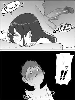 Page 44 of Boku ni SeFri ga Dekita Riyuu| How I Made Sex Friends