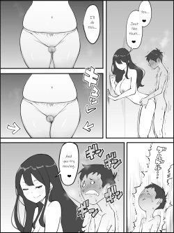 Page 54 of Boku ni SeFri ga Dekita Riyuu| How I Made Sex Friends