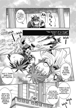 Page 24 of Ore no Mamono wa Kayukunai