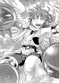 Page 28 of Ore no Mamono wa Kayukunai