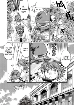 Page 5 of Ore no Mamono wa Kayukunai