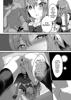 Page 12 of Astolfo-kun to Cosplay H suru Hon