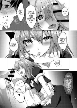 Page 6 of Astolfo-kun to Cosplay H suru Hon