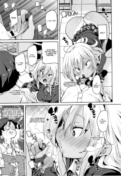 Page 101 of Panpan Yawaraka Ecchi ana | Smack Smack Soft Lewd Hole