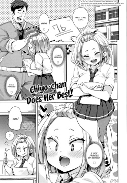 Page 113 of Panpan Yawaraka Ecchi ana | Smack Smack Soft Lewd Hole