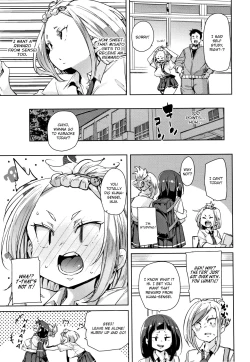 Page 115 of Panpan Yawaraka Ecchi ana | Smack Smack Soft Lewd Hole
