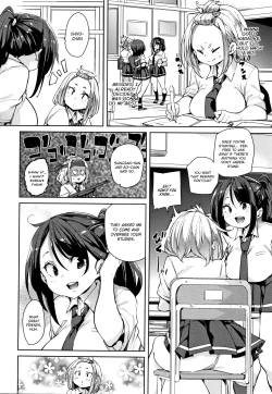 Page 116 of Panpan Yawaraka Ecchi ana | Smack Smack Soft Lewd Hole