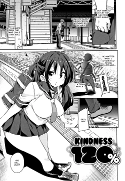 Page 137 of Panpan Yawaraka Ecchi ana | Smack Smack Soft Lewd Hole