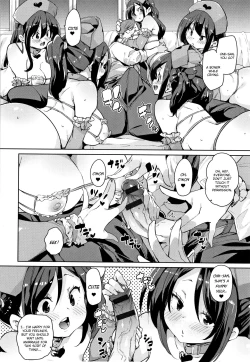 Page 146 of Panpan Yawaraka Ecchi ana | Smack Smack Soft Lewd Hole