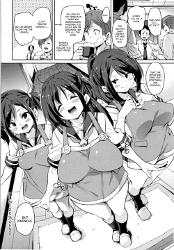 Page 160 of Panpan Yawaraka Ecchi ana | Smack Smack Soft Lewd Hole