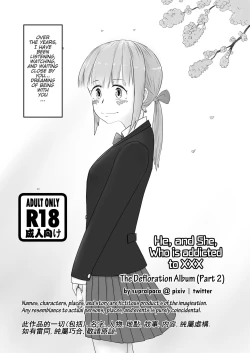 Page 1 of He, and She, Who is Addicted to XXX| 愛上XX的她,和他