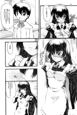 Page 13 of Maid no Mori