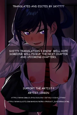 Page 28 of Itabasami na Wakachi Ai