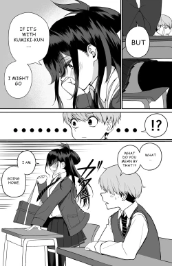 Page 4 of Itabasami na Wakachi Ai