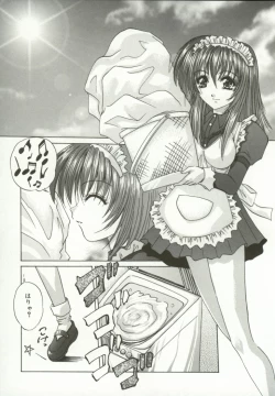 Page 151 of Momoiro Kando 1000%