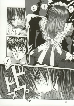 Page 157 of Momoiro Kando 1000%