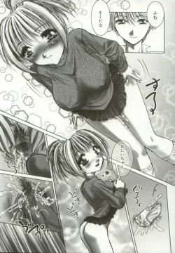 Page 94 of Momoiro Kando 1000%