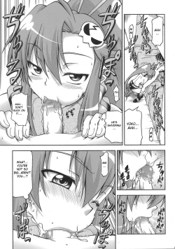 Page 13 of Tengen Toppa Gurren Bakadan