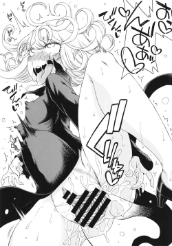 Page 16 of Saigai Level: Tatsumaki