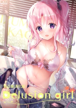 Page 1 of Delusion girl