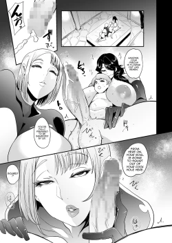 Page 32 of Mori no Majo| Forest Witches