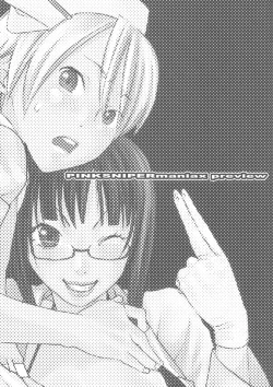 Page 6 of PINK SNIPER maniax preview