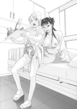 Page 9 of PINK SNIPER maniax preview