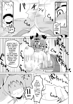 Page 10 of Nukunuku Friends
