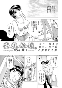 Page 349 of Action Pizazz 2020-12