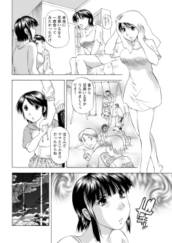 Page 356 of Action Pizazz 2020-12