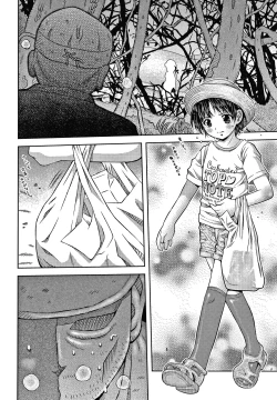 Page 107 of Bishoujo Koushuu Nikubenki