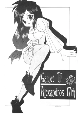 Page 41 of KETSU! MEGATON IX Kai