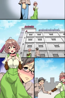 Page 77 of Ore no Shiranai Kanojo. Shojo no Ero Mangaka ga Micchaku Shuzai de Onna ni Mezameta Hanashi