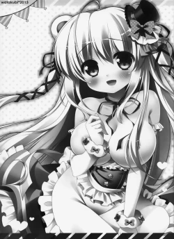 Page 2 of Mattete Goshujin-sama