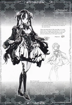 Page 56 of Coppélia Brothel