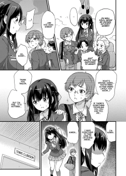 Page 4 of Seifu Kounin NTR Kozukuri Matching | Government-Approved NTR Babymaking Matching