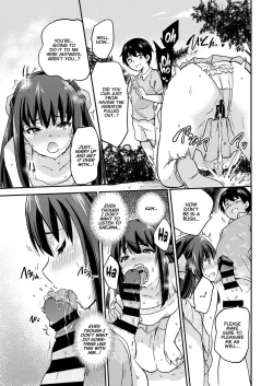 Page 58 of Seifu Kounin NTR Kozukuri Matching | Government-Approved NTR Babymaking Matching