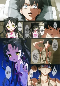 Page 16 of Nightmare