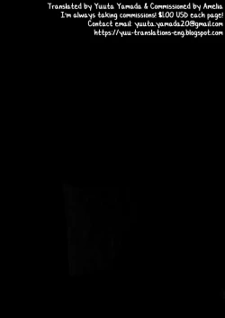 Page 22 of Youran no Uta