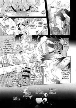 Page 30 of Youran no Uta